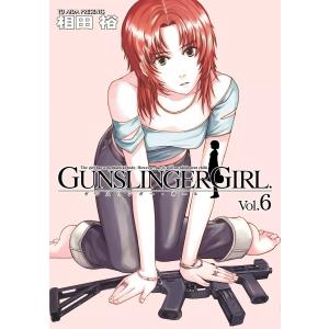 GUNSLINGER GIRL(6) 電子書籍版 / 著者:相田裕｜ebookjapan