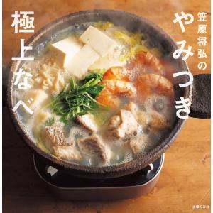 奇跡の高校数学1／入江伸／祥伝社 : 太田書店 ヤフー店 - 通販 - Yahoo