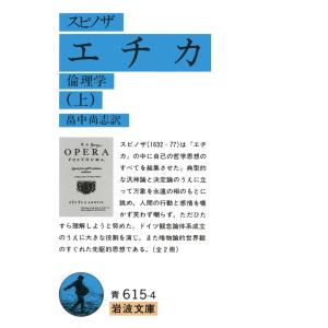 ドカベン スーパースターズ編 コミック 全45巻完結セット 水島新司