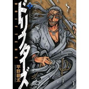 ドリフターズ 1/平野耕太 : bookfanプレミアム - 通販 - Yahoo