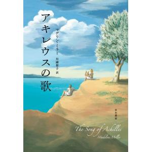 国文学 解釈と鑑賞 宮沢賢治 詩歌を中心に : サツキBOOKS - 通販