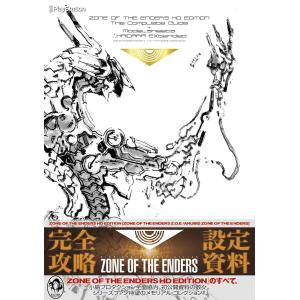 古語大辞典／中田 祝夫 編集／小学館 : 太田書店 ヤフー店 - 通販