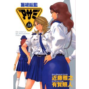 翌日発送・川端誠落語絵本厳選セット（既7巻セット）/川端誠 : Honya