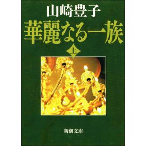 山本浩司のオートマシステム 1〜11巻 全巻セット 全巻新品 司法書士