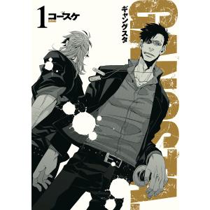 小学館（SHOGAKUKAN） 新品 予約商品 アオアシ ジュニア版 1〜40巻