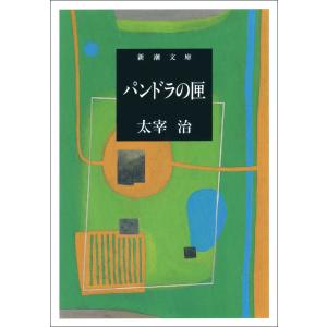 駿台 日本文化史(近世・近現代) テキスト 状態良い 2022 夏期 大木伸夫