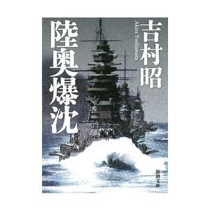 送料無料 吹奏楽楽譜 M.d.ファリャ：バレエ組曲 恋は魔術師 (全曲版