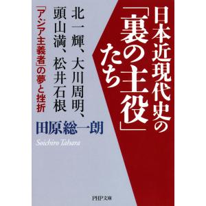 2026年版 大学赤本シリーズ 069 金沢大学（文系） : 学参ドットコム