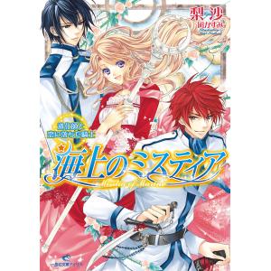 道化師 イラストの商品一覧 通販 Yahoo ショッピング