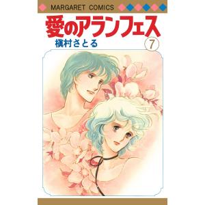 ストール精神薬理学エセンシャルズ 第5版 : 有隣堂ヤフーショッピング