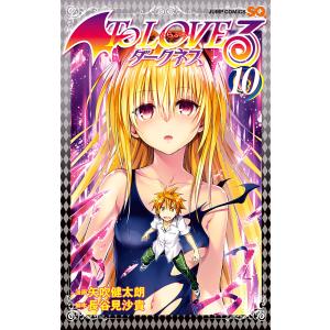 新品 / ToLOVEる―とらぶる― ダークネス (1-18巻 全巻) 全巻セット