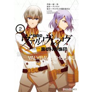 新品・全巻セット】吉原裏同心 文庫佐伯泰英 1-40巻セット 光文社