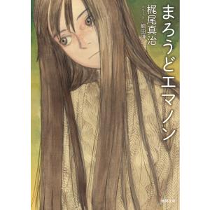 くまクマ熊ベアー 14/くまなの : bookfanプレミアム - 通販 - Yahoo