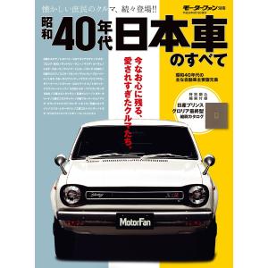 整備マニュアル HAYNES ヘインズ 71-03年 ダッジバン ラムバン B100