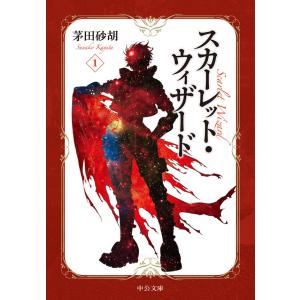 新品 / カペタ capeta 新装版 (1-16巻 全巻) 全巻セット : 漫画全巻