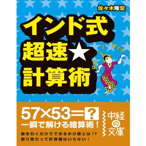 新品 / アンダーニンジャ (1-16巻 最新刊) 全巻セット : 漫画全巻