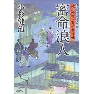 DVD／リコリス・リコイル 6 完全生産限定版 : ネットオフ ヤフー店