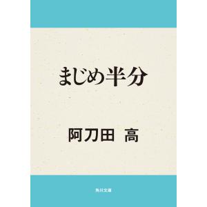洋書】ホビットの冒険と指輪物語 [J.R.R.トールキン] The Hobbit and