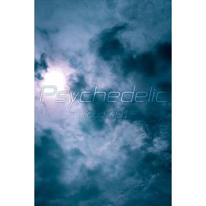 Psychedelic -Cloud #01- 電子書籍版 / 撮影:丹野徹｜ebookjapan