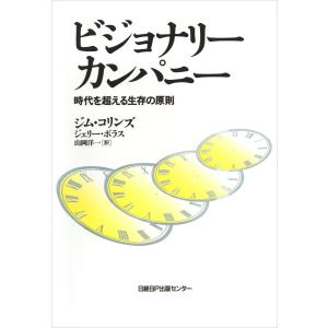 薬学ゼミナール 薬剤師国試 100日インプットマスター ぎゅっと