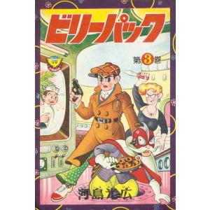 こちら葛飾区亀有公園前派出所 第171巻/秋本治 : bookfanプレミアム