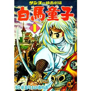 4月中旬より発送予定 / 新品 満州アヘンスクワッド (1-22巻 最新刊