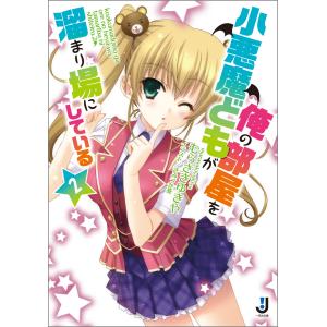 送料無料 孤高の人 全17巻 坂本眞一 新田次郎 登山 中古コミック 漫画