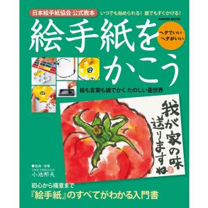 産婦人科医のための分娩ケースブック : 重要72症例に学ぶ臨床ビューポイント 81FuXjquYqL._AC_UF350,