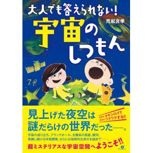 放送開始33周年記念企画 OKAWARI-BOY スターザンS Blu-ray Vol.1+2