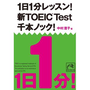 怒らなければすべて健康 自律神経の乱れが人生をおかしくする 小林弘幸 Bk Bookfanプレミアム 通販 Yahoo ショッピング