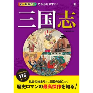 完全版 MASTER KEATON マスターキートン 1巻〜12巻 コミック全巻セット