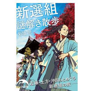 学年誌ウルトラふろく大全 : WINDY BOOKS on line - 通販 - Yahoo