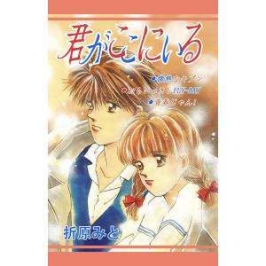 ゴールデンカムイ 鶴見篤四郎の宿願 アニメBlu-ray同梱版 : 枚方 蔦屋