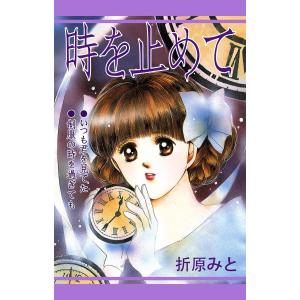 翌日発送・ビジュアルと動画でわかる！犬と猫の腹部超音波の描出