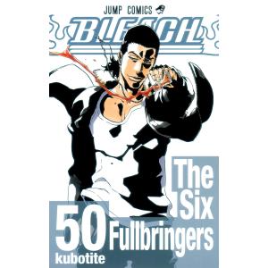 BLEACH 74/久保帯人 : bookfanプレミアム - 通販 - Yahoo!ショッピング