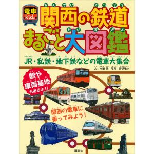 ちはやふる 19/末次由紀 : bookfanプレミアム - 通販 - Yahoo!ショッピング