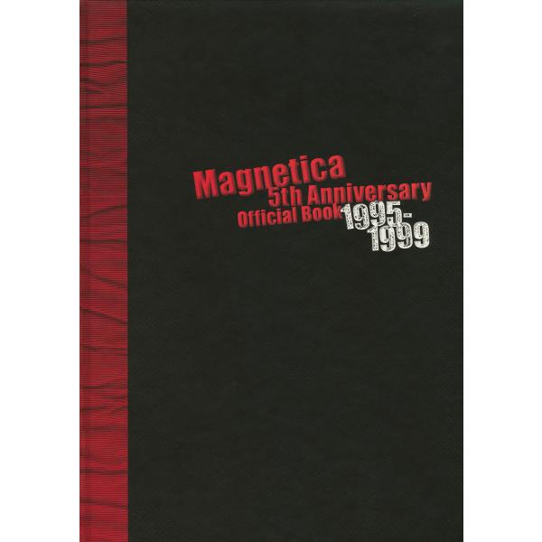 宇都宮 隆/Magnetica 5th Anniversary Official Book 1995...