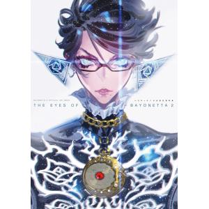 風来のシレン外伝女剣士アスカ見参公式パーフェクトガイド: 不思議の