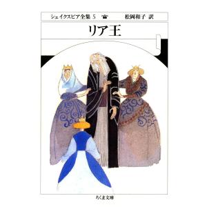日本真言の哲学／金山穆韶、柳田謙十郎／弘文堂書房 : 太田書店 ヤフー