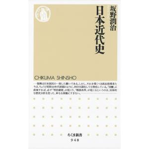 帝国データバンク会社年鑑 2022年◇102版 西日本／東日本／全国・業種