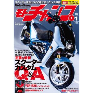 ベイビーステップ 全 47 巻 完結 セット レンタル落ち 全巻セット 中古