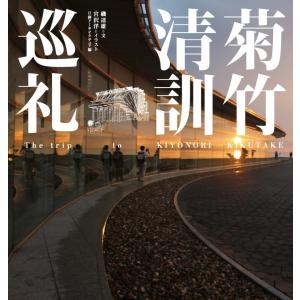 河合塾 神戸大学 2024年度 神大入試オープン 2023年実施 英語/数学