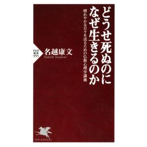 中古】 東野・岡村の旅猿7 プライベートでごめんなさい 茨城
