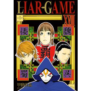 ドラゴンボール 巻10/鳥山明 : bookfan - 通販 - Yahoo!ショッピング