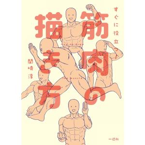 ピアノ 楽譜 松山千春 | やさしく弾ける 松山千春 ピアノ・ソロ