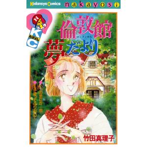 臨床心臓血管麻酔科学書 : 有隣堂ヤフーショッピング店 - 通販 - Yahoo