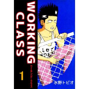 新品 / この音とまれ! (1-33巻 最新刊) 全巻セット : 漫画全巻ドット