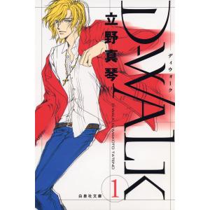 新品 / 有償特典付 特典あり 違国日記 (1-11巻 全巻)[出版社ペーパー付