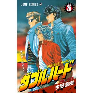 送料無料 計28冊 文庫版 鉄拳チンミ 全18巻+新鉄拳チンミ 1-10 送料無料 計28冊 文庫版 鉄拳チンミ 全18巻+新鉄拳チンミ 1-10