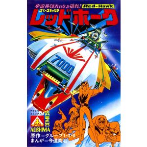 講談社（kodansha） GIANT KILLING(ジャイアントキリング)/漫画全巻